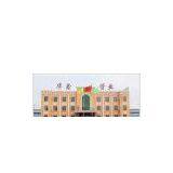 Cangzhou Huaxin Pipe Manufacturing Co., Ltd. company overview - view 1 thumbnail