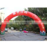 Airblowing Customized Giant Red Arch/activity Entrance for Sale&event&celebration