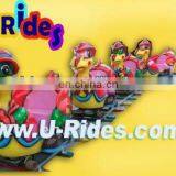 Dinausure Train(U-BR-059)