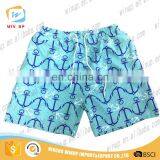 Mens's Swimming Trunks Camouflage Cargo Jogger Shorts thumbnail-1