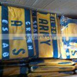 Custom Knitted 100% Acrylic Knitted Butterfly Knit Scarf thumbnail-6