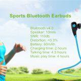 Shenzhen Lanbroo Technology Co., Ltd. company overview - view 1 thumbnail