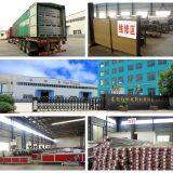 Anhui Red Forest New Material Technology Co., Ltd company overview - view 1 thumbnail