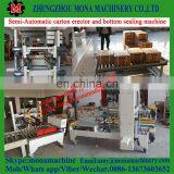 Most Durable Single Standard Auto Super Carton Sealer Super Sealer With Lowest Price thumbnail-2