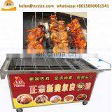 Durable Wood Charcoal Carbonization Furnace Chicken Roaster Machine Rock Chicken Furnace thumbnail-2