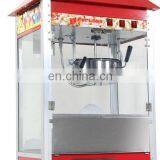 Automatic 12OZ China Popcorn Making Machine For Direct Sale Price thumbnail-4