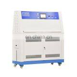 Liyi Rubber UV Light Aging Chamber, UV Aging Test Chamber thumbnail-3