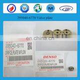 Origianl Orifce Plate W/Flow 295040-6770 Valve