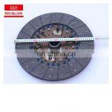Supply 6HK1 380mm Diesel Engine Clutch Disc thumbnail-3
