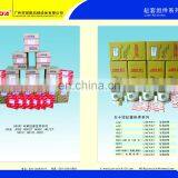 4JB1 Liner Kit /Liner Set