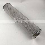 5 Micron Fleetguard Filters HF7025F