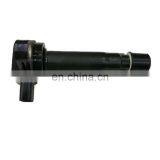 Automotive Ignition Coil High Voltage 30520-PXH-004 Suitable for Honda Car Accessories