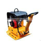120kg Vibration Plate Compactor Mini Plate Compactor With Gasoline or Diesel Engine for Sale thumbnail-3