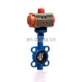 Stainless Steel D671X Series NBR Iron Disc Pneumatic Wafer Butterfly Valve thumbnail-4