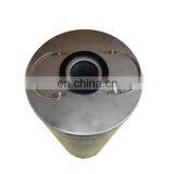 Active Carbon Barrel Filter Air Filter for Oil Field High Efficiency Hepa Air Filter Factory Manufacturer thumbnail-3