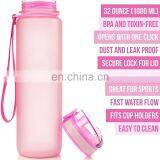 Harbour Pink Custom Logo 32oz Plastic Sport Running Water Bottle thumbnail-3