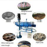 Cow Dung Extrator Farm Manure Dewatering Machine thumbnail-2