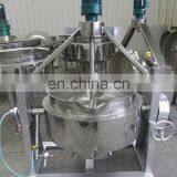 Tilting/agitation Jacketed Kettle/ Boiler/vessel Gas Heating Tilting Jacketed Kettle Steam Jacket Cooking Mixer thumbnail-4