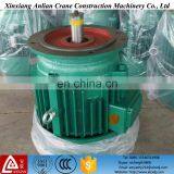 Electric Winch Motor Yez 2.2kw Three Phase Conical Rotor Motor thumbnail-3