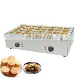 2023 Mini Pancakes Machine - Guangzhou GoodLoog Kitchen Equipment