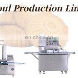 Maamoul/Mooncake Production Line thumbnail-2