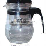 Tea Cup,cup,mug Cup,glass Tea Cup thumbnail-1