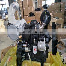 4BT 3.9L In-line 4 Cylinder 47KW Diesel Marine Engine Assembly 4BT3.9-GM47 thumbnail-2
