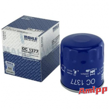 Sell Amlpp Parker VICKERS Filter Element Auman Air Filter R920-H-0412A thumbnail-1