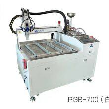 PGB 700 Daheng Glue Potting Machine 2 Component Resin Potting Machine thumbnail-1