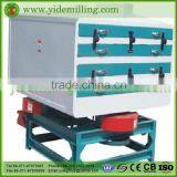 White Rice Grader for Rice Mills/MMJP Series Rice Grader thumbnail-1