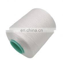 Polyester sewing thread, embroidery, 120D/2, 150D/3...