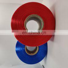 China 100% Polyester Bright Color FDY Filament Yarn for Knitting thumbnail-4