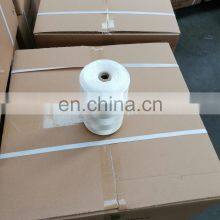 Gold Cup Nylon pp Fishing Twine thumbnail-4