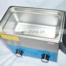 Wholesale Lingke Ultrasonic Cleaning Machine Hot Sales Factory Good Quality Industrial Cleaner Automation Equipment Suppliers thumbnail-4