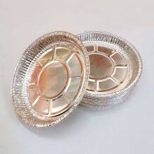 8.5inches Disposable Aluminum Foil Pizza Platter Baking Dish thumbnail-5