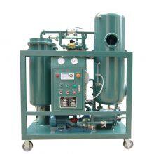 Vacuum Dehydration Type Turbine Oil Filtration Plant, Steam Turbine Oil Purification Machine thumbnail-1