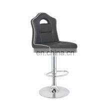 Modern Adjustable Swivel With Racer Design White Leather Bar Stool thumbnail-2