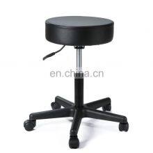 Adjustable Stainless Stool Beauty Salon Barber Stool Hydraulic Pedicure Saddle Stool Chair