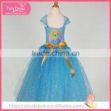 Slim And Graceful Light Fluffy Tutu Gauze Dress Halloween Costume thumbnail-5