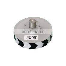 Professional Manufacture Wind Turbine Generator 600w Magnetic Levitation Generator thumbnail-3