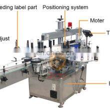 High Quality Printer Label Machine for Dishwashing Liquid Bottle Labeling Machine thumbnail-2
