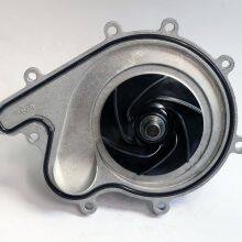 China Factory Water Pump U5MW0043 U5MW0053 U5MW0054 U5MW0080 U5MW0085 for Perkins Engine thumbnail-3