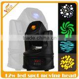2016 Hot Factory Direct Outlet Mini Pocket 12w Spot Moving Head dj Light thumbnail-1