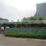 Zhejiang Callia Houseware Co., Ltd. company overview - view 2 thumbnail