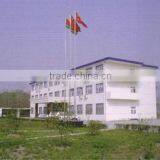 Nanjing Roadsky Traffic Facility Co., Ltd. company overview - view 3 thumbnail