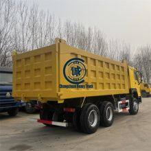 Second Hand Sinotruk Howo 99%New Dump Truck 6x4 375hp 371HP Dumper thumbnail-5