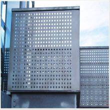 Perforated Punching Screen Ceiling Punching Screen Support Customization thumbnail-2