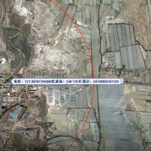 Bird Detection and Early Warning System Detects Bird Flocks Panoramic Detection thumbnail-2