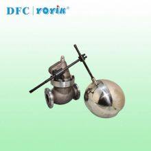 China Factory Sealing Oil Vacuum Oil Tank Float Valve BYF-80 for Power Station thumbnail-1
