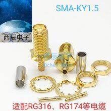RF Coaxial Connector SMA-KY-1.5 thumbnail-5